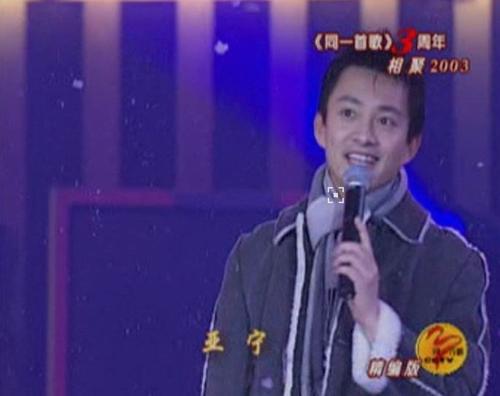 至今未婚的5位大齡男主持人，各有各的苦衷，最大60歲，最小47歲