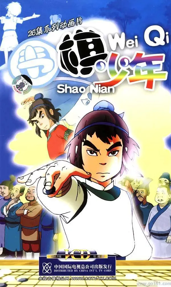 豆瓣高評分經典動畫，每一部值得和孩子一起看