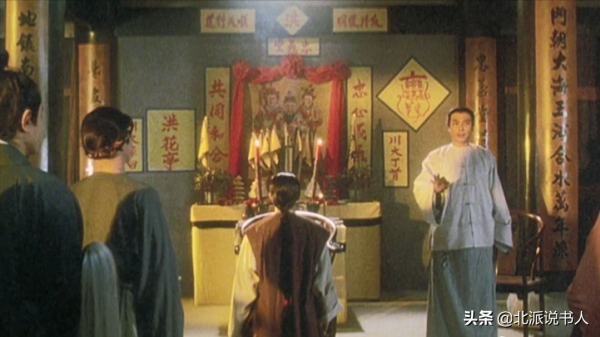 江湖上的這些黑話，你能聽懂多少？