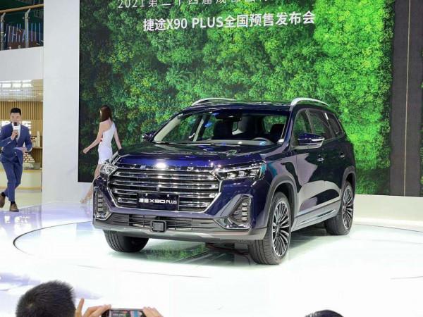 捷途X90 PLUS上市！起價不到十萬，堪稱廉價“漢蘭達”