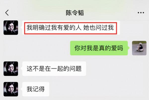 繼孟美岐後,火箭少女又一成員被曝隱婚生子,本人發聲闢謠 繼孟美岐後,火箭少女又一成員被曝隱婚生子,本人發聲闢謠