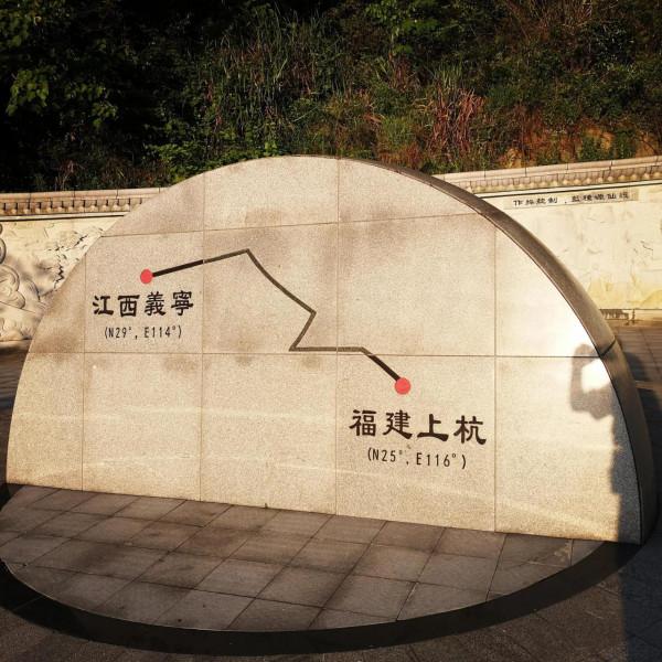 陳寅恪故里的風景(2021/06/05-07) 陳寅恪故里的風景(2021/06/05-07)