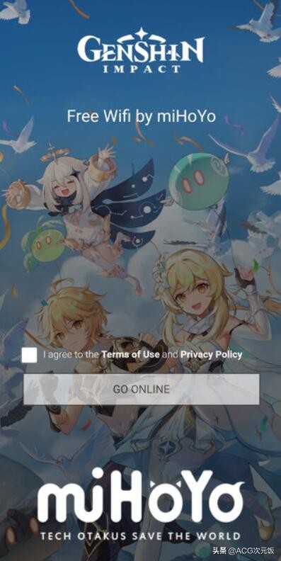 線下原神世界又出現,米哈遊刷屏紐約漫展,還承包了全場wifi 線下原神世界又出現,米哈遊刷屏紐約漫展,還承包了全場wifi