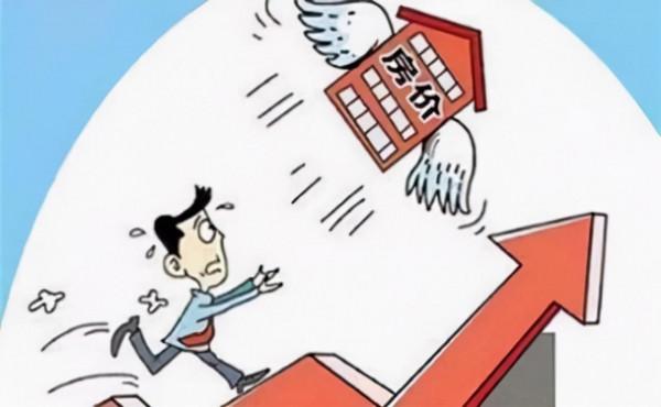 專家:房價下跌27%才正常,央媒8字回應,房子或“不得不降”? 專家:房價下跌27%才正常,央媒8字回應,房子或“不得不降”?
