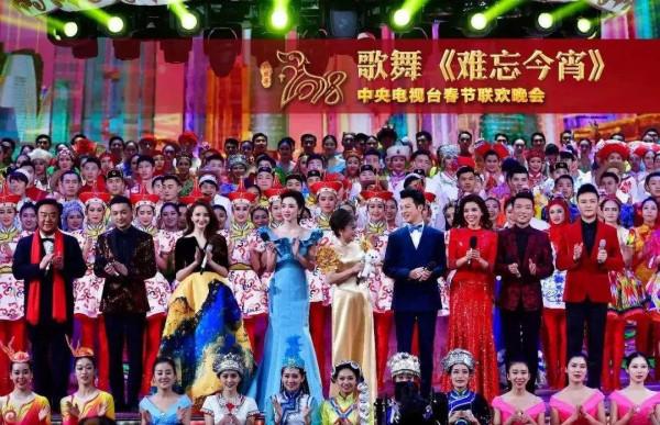 央視春晚的10個名場面,馮鞏沈騰劉謙皆有,節目一個比一個經典 央視春晚的10個名場面,馮鞏沈騰劉謙皆有,節目一個比一個經典