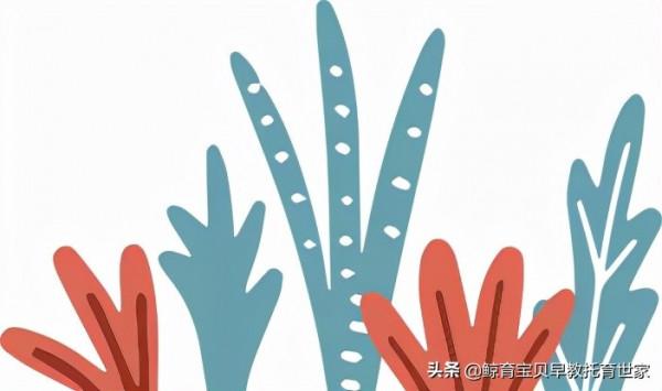 蒙特梭利教育金句，簡單實用的話可以說給孩子聽