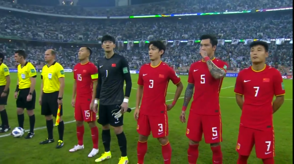 國足2-3沙特球員評分:武磊失單刀倒數第5,李鐵4歸化搏命險翻盤 國足2-3沙特球員評分:武磊失單刀倒數第5,李鐵4歸化搏命險翻盤