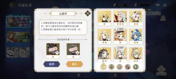 國服手遊開服大比拼,最後獲勝者居然是,開服炸一週的終焉誓約? 國服手遊開服大比拼,最後獲勝者居然是,開服炸一週的終焉誓約?