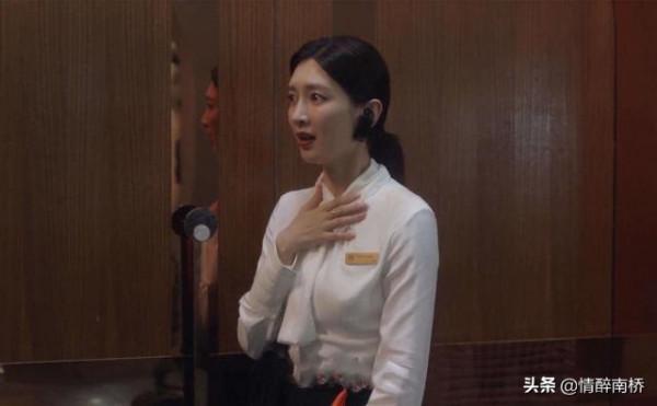 《三十而已》王漫妮:一心想嫁入豪門的女人,往往會成為大齡剩女 《三十而已》王漫妮:一心想嫁入豪門的女人,往往會成為大齡剩女