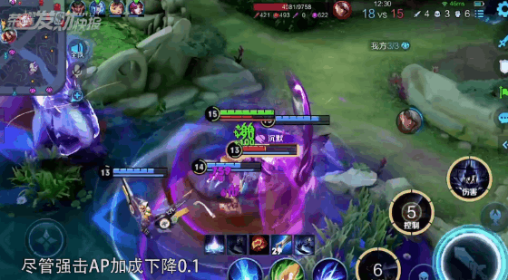 「榮耀發財快報」貂蟬“專屬”新裝備上線！射手或將全面失業？