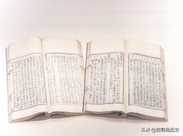 明史：《大明律》的編制過程