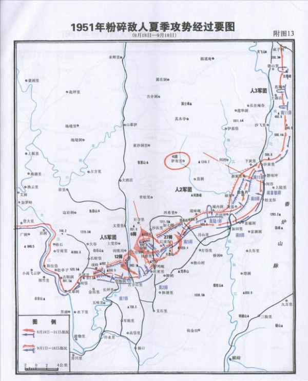 抗美援朝戰爭時間表&mdash;你不知道的《長津湖》《長津湖之水門橋》