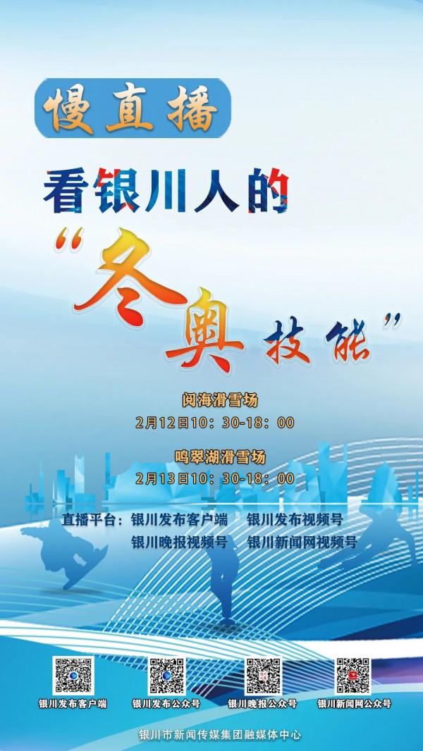 銀川城南將新添一所中學，具體位置在這裡！