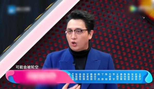 《閃光的樂隊》踢館樂隊來襲，有兩個《好聲音》學員，實力很強