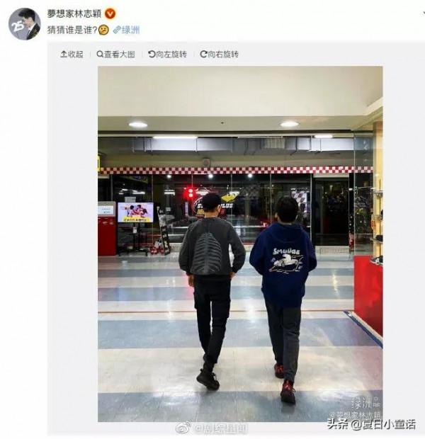 kimi和林志穎一樣高了