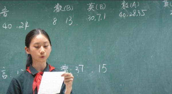 詩詞大會考“但願人長久”，百人團91人答錯，網友：語文老師背鍋