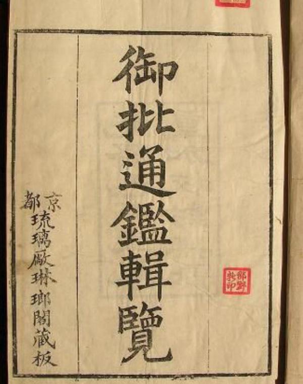 解放天津前夕,一老人為毛主席獻策:先武攻天津衛,後文取北平城 解放天津前夕,一老人為毛主席獻策:先武攻天津衛,後文取北平城