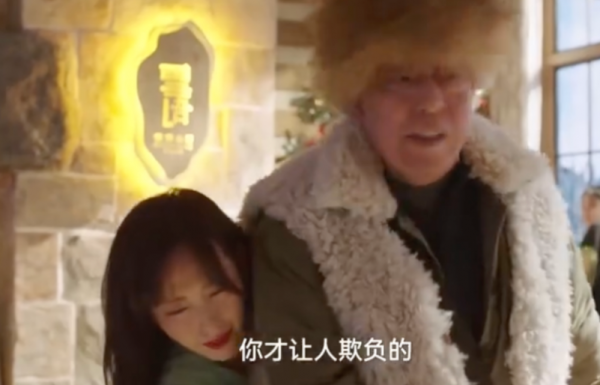 《假日暖洋洋2》熱播，演員陣容不簡單，有老戲骨還有音樂世家