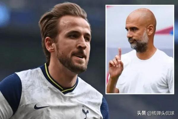 凱恩連續4場英超不進球,列維後悔不,叫你當初拒絕曼城1.5億報價 凱恩連續4場英超不進球,列維後悔不,叫你當初拒絕曼城1.5億報價