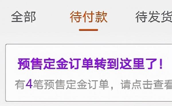 雙十一裝修網友都在淘什麼？我幫你打開了他們的購物車