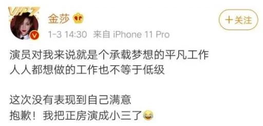 過氣女藝人的窘況：顏值跌落、身體不好、直播尷尬，時不時被扎心