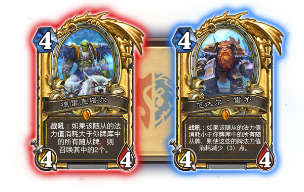 洋蔥戰術?奧特蘭克的兩本軍事著作到底寫了啥 洋蔥戰術?奧特蘭克的兩本軍事著作到底寫了啥