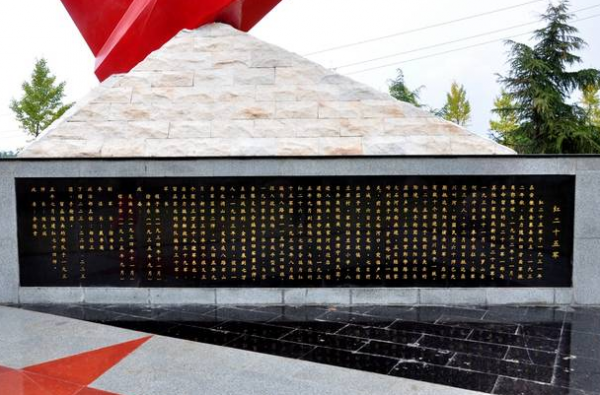 1934年，一鹽販救下3000紅軍，軍長6次派人尋他，後來怎麼樣了？