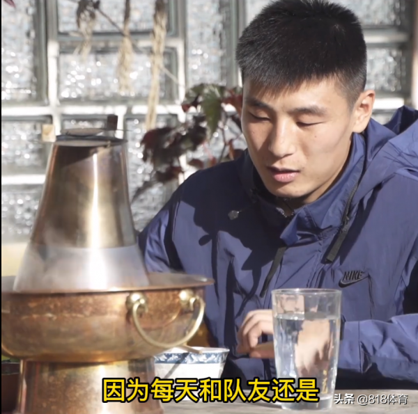 武磊:李鐵說我結婚太早 要單身留洋找個西班牙女朋友語言進步飛快 武磊:李鐵說我結婚太早 要單身留洋找個西班牙女朋友語言進步飛快