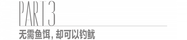 《四海》沒給的治癒，南澳島給你