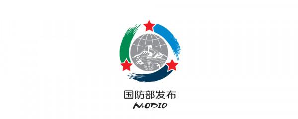 中國海軍第39批護航編隊完成海上綜合補給