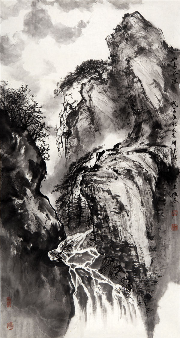 我的畫家父親—王俊傑