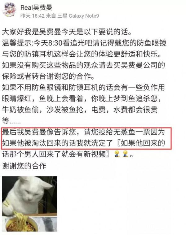 《爸爸去哪兒》7年後，費曼近照曝光：吳鎮宇，你兒子怎麼這樣了