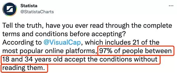微信這次真的贏麻了