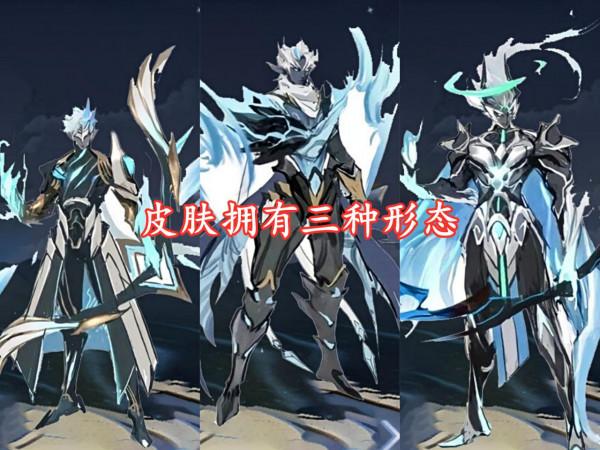 21號新賽季正式更新,面板新增4史詩1典藏,李白賽年面板來襲 21號新賽季正式更新,面板新增4史詩1典藏,李白賽年面板來襲