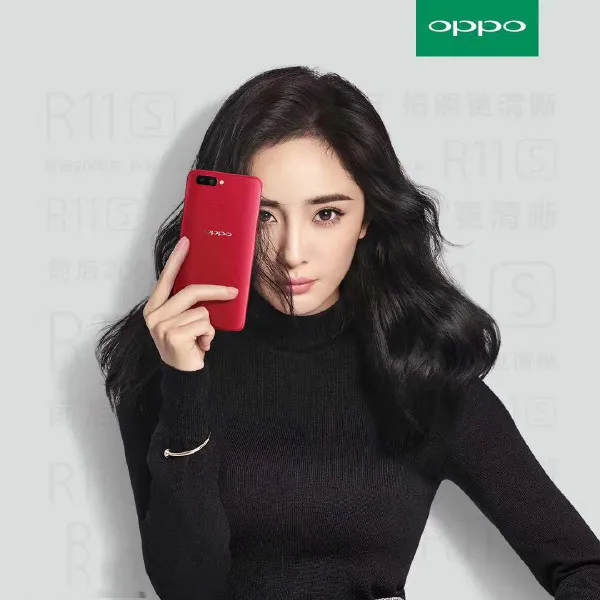 存量市場競爭下，手機大廠掀起女性使用者爭奪戰