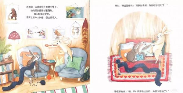 分享真正應該給孩子看的繪本故事Part1