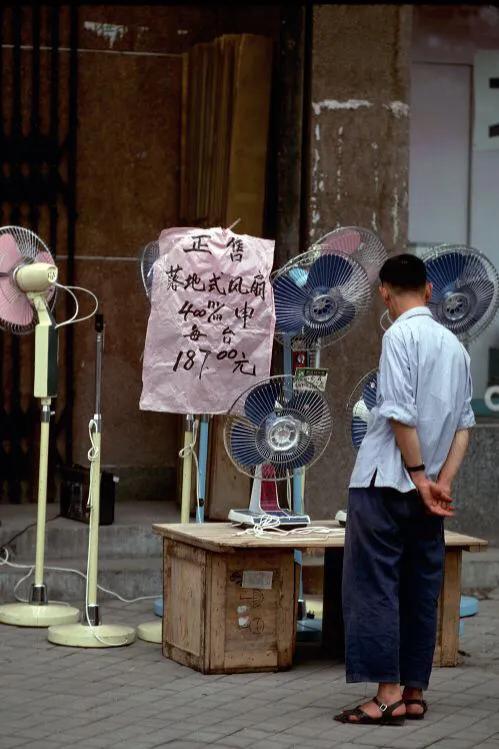 一些老照片,你懷念嗎? 一些老照片,你懷念嗎?