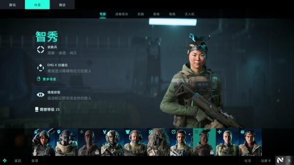 《戰地2042》測評：大象開始跳舞需要幾步？