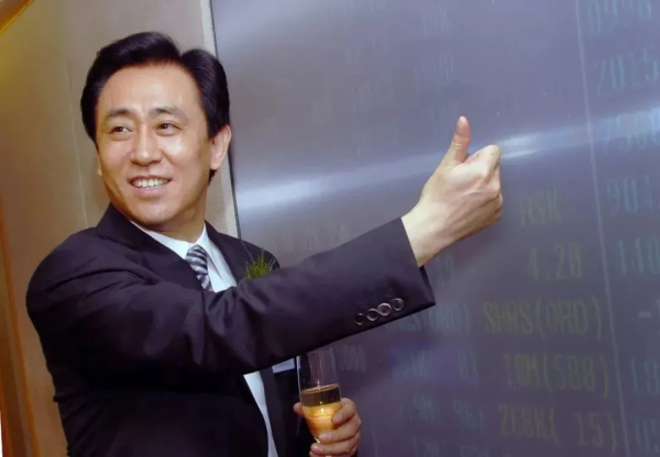 財商快報 | 許家印：誓把保交樓進行到底；寧德時代另一面；蔚來李斌：汽車行業真正的決賽在2024/25年出現