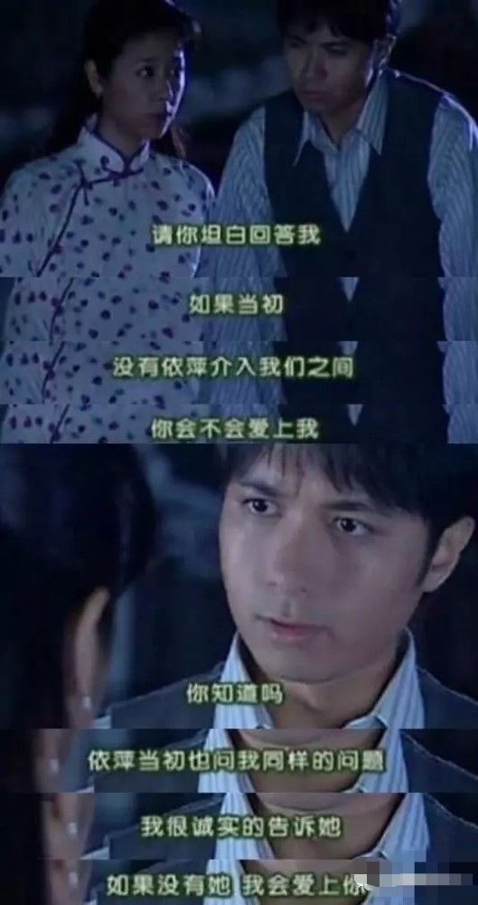 8大瓊瑤美男今昔對比，有人身家超330億，有人淪為路人，差距大