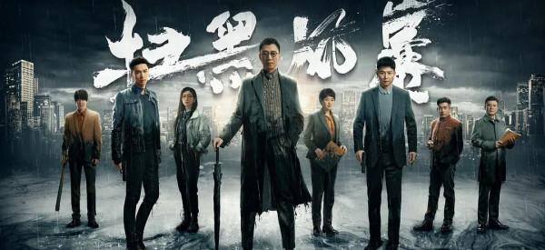 新《仙劍》五大主演曝光，女主曾演《掃黑風暴》，阿奴還原度頗高