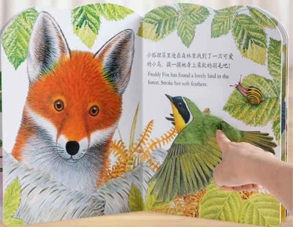 0-2-3歲閱讀書單來了，家長收藏起來