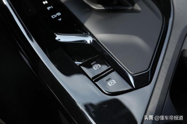 新車｜外觀更加運動，動力有所升級，榮威i5 GT靜態解析