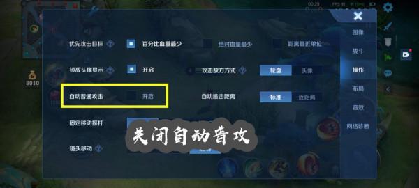 雲纓大型實戰教學現場,三層槍意的使用場景,以及戰前配置解讀 雲纓大型實戰教學現場,三層槍意的使用場景,以及戰前配置解讀