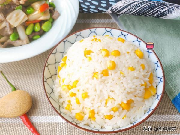 蒸米飯時，多加這2種食材，孩子愛吃不挑食，軟糯香甜，越嚼越香