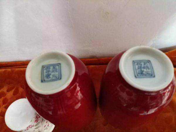 大明成化紅釉雕刻龍紋爆竹瓶