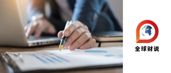 常熟銀行運營效率偏低,省聯社管理費增近5成 常熟銀行運營效率偏低,省聯社管理費增近5成