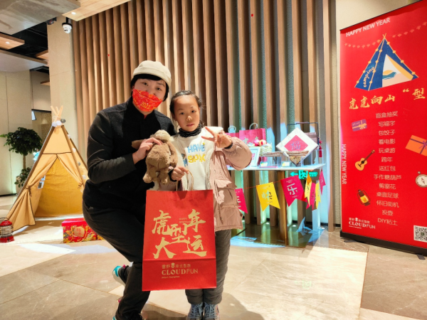 「上市公司春節不打烊」黃山旅遊：春節不打烊，過個團圓年