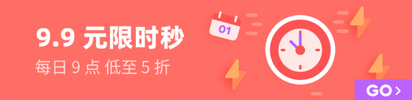 曬被子真正的好處，只有這 2 個