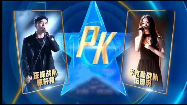 李克勤器重的不是伍珂玥,而是被複活的賀三,讓我告訴你真相 李克勤器重的不是伍珂玥,而是被複活的賀三,讓我告訴你真相